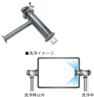 プッシュアウトノズル　TPN-2