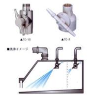 パルプチェスト_2.JPG