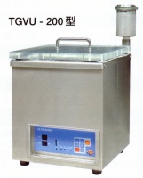 真空超音波洗浄機TGVU-200外観